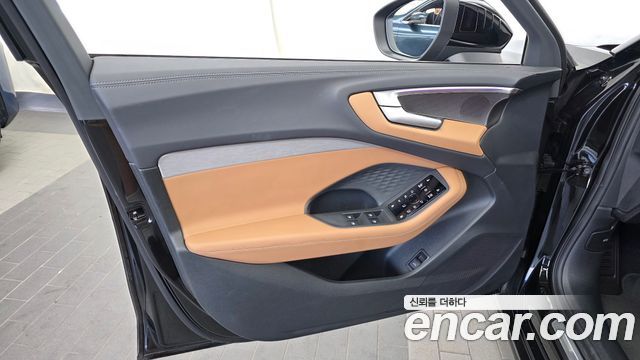 Audi A5 2025 — photo 14