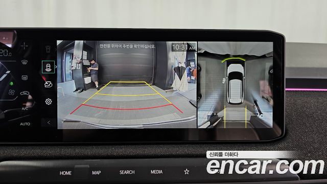 Kia EV3 2026 — photo 16