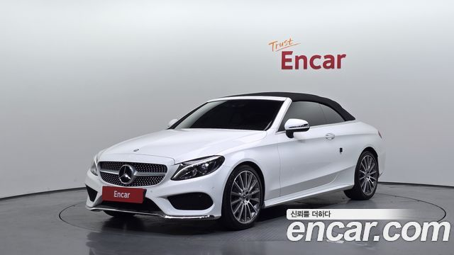 Mercedes-Benz C-Class 2017 — photo 1