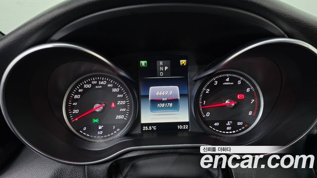 Mercedes-Benz C-Class 2017 — photo 8
