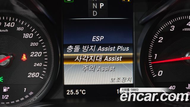 Mercedes-Benz C-Class 2017 — photo 12