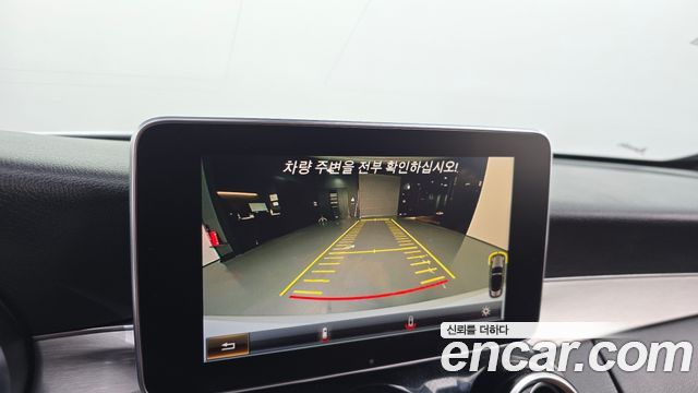 Mercedes-Benz C-Class 2017 — photo 15