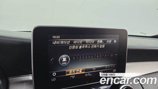 Mercedes-Benz C-Class 2017 — photo 19