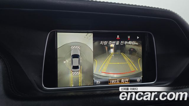 Mercedes-Benz E-Class 2016 — photo 16