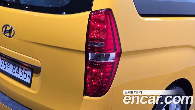 Hyundai Starex 2021 — photo 9