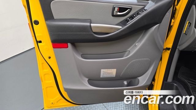 Hyundai Starex 2021 — photo 14