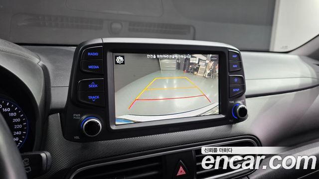 Hyundai Kona 2020 — photo 21