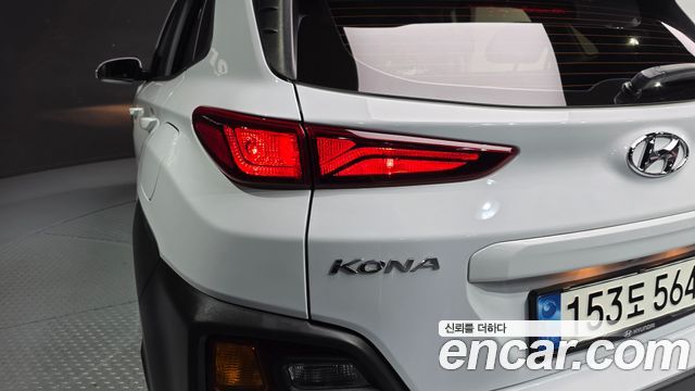 Hyundai Kona 2020 — photo 9