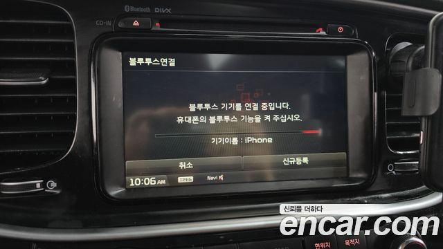 Kia K5 2015 — photo 20