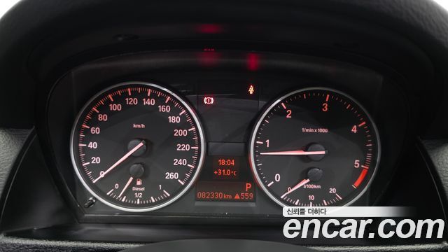 BMW X1 2014 — photo 8