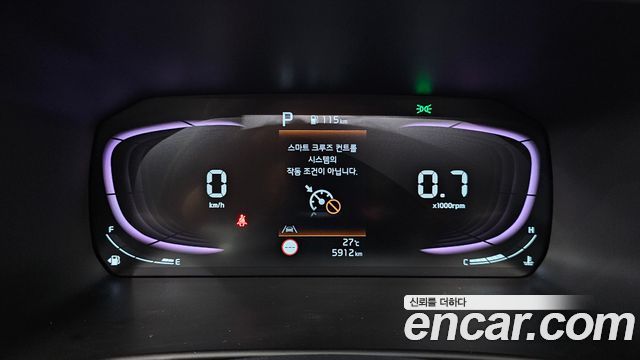 Kia morning 2026 — photo 11