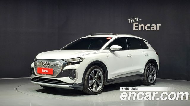 Audi Q4 e-tron 2022 — photo 1
