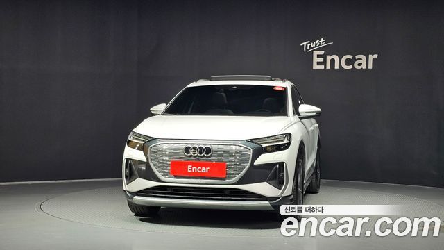 Audi Q4 e-tron 2022 — photo 3