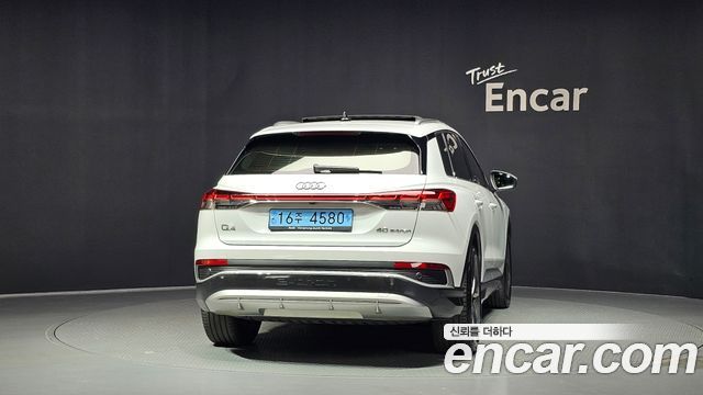 Audi Q4 e-tron 2022 — photo 4
