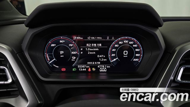 Audi Q4 e-tron 2022 — photo 11