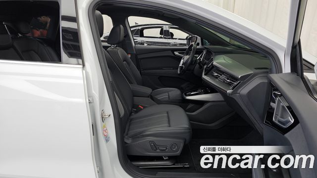 Audi Q4 e-tron 2022 — photo 17