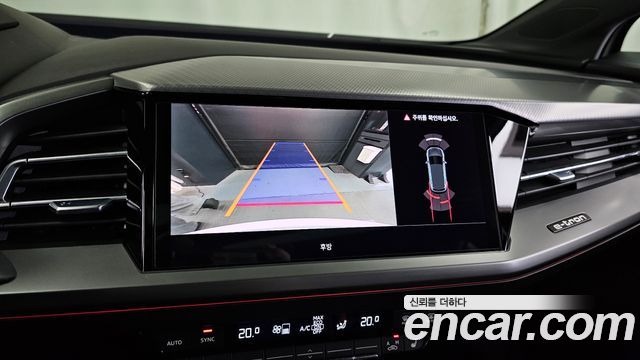 Audi Q4 e-tron 2022 — photo 21