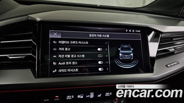 Audi Q4 e-tron 2022 — photo 22