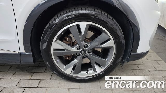 Audi Q4 e-tron 2022 — photo 7