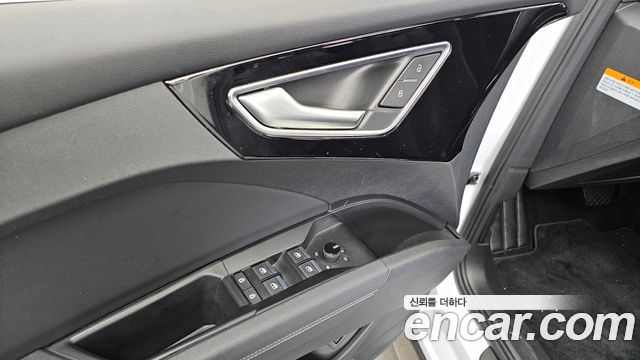 Audi Q4 e-tron 2022 — photo 29