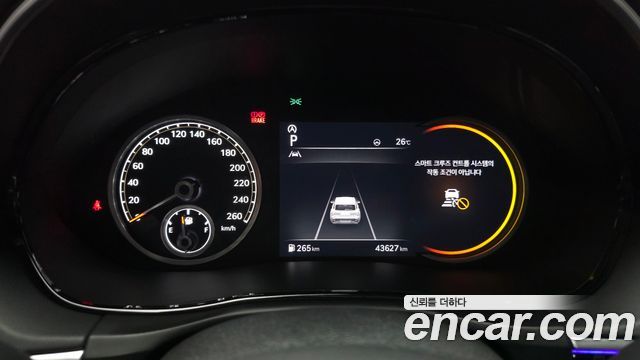 Genesis GV70 2022 — photo 11