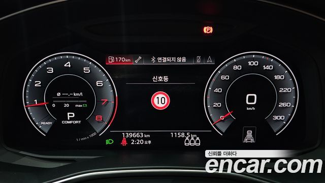 Audi A6 2020 — photo 11