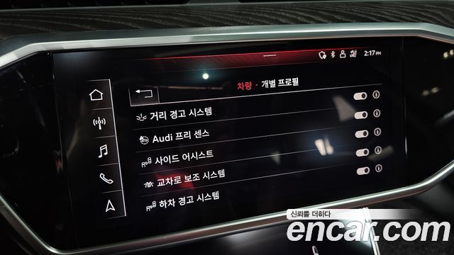 Audi A6 2020 — photo 22