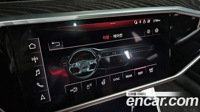 Audi A6 2020 — photo 23