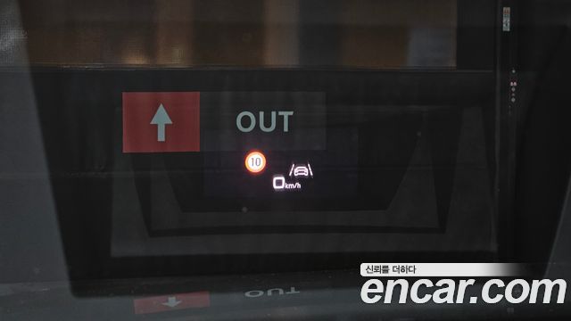 Audi A6 2020 — photo 26