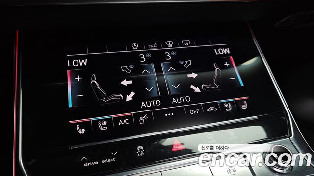 Audi A6 2020 — photo 27