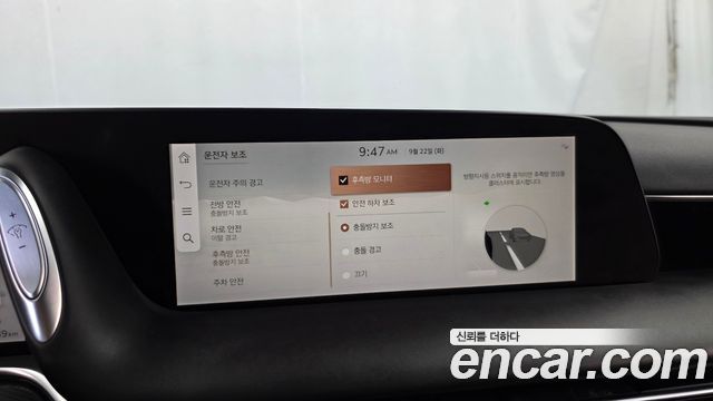 Genesis G90 2023 — photo 16