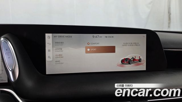 Genesis G90 2023 — photo 17