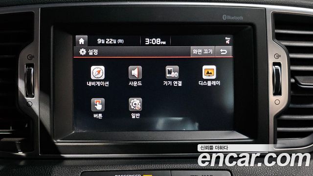 Kia Sportage 2016 — photo 22
