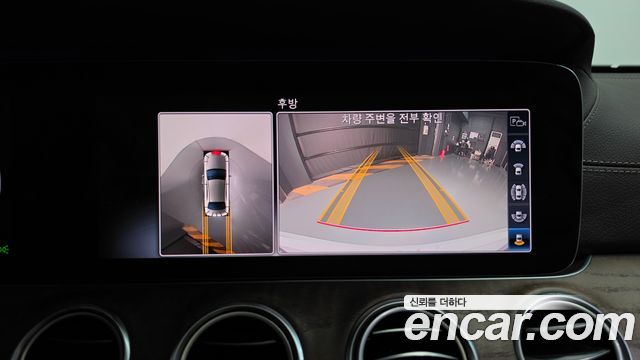Mercedes-Benz E-Class 2020 — photo 20