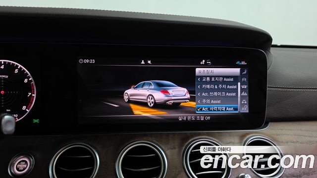 Mercedes-Benz E-Class 2020 — photo 33