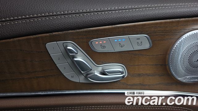 Mercedes-Benz E-Class 2020 — photo 35