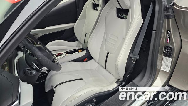 Lotus Emira 2025 — photo 17