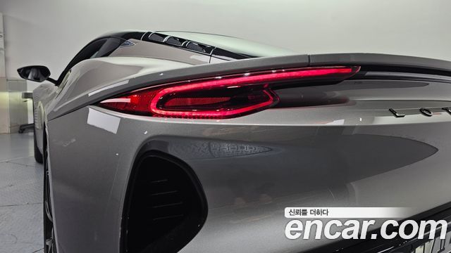 Lotus Emira 2025 — photo 9