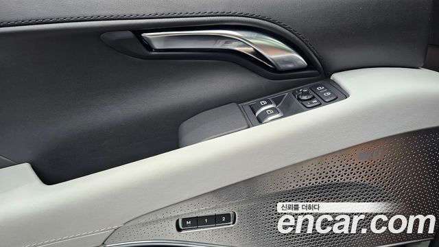 Lotus Emira 2025 — photo 31