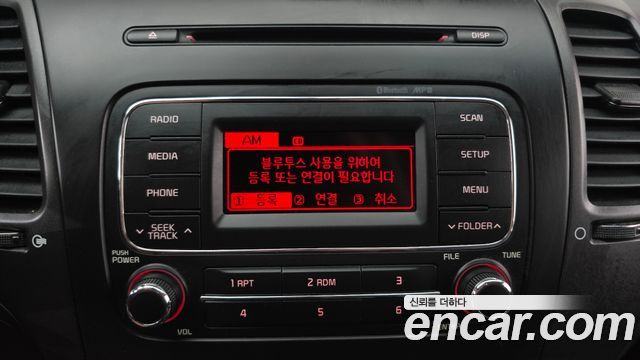 Kia K3 2015 — photo 15