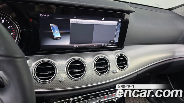 Mercedes-Benz E-Class 2019 — photo 20