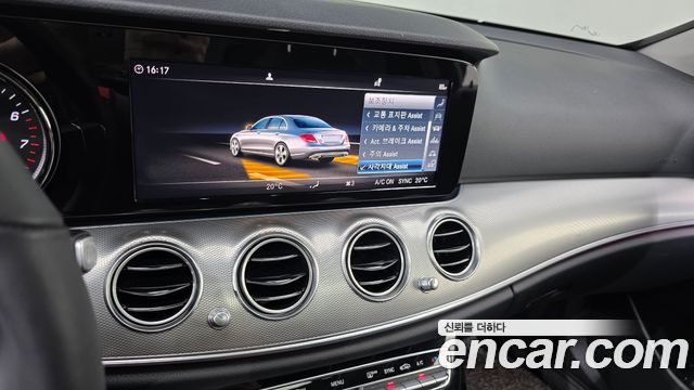 Mercedes-Benz E-Class 2019 — photo 22