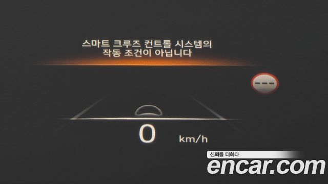 Hyundai Palisade 2024 — photo 19