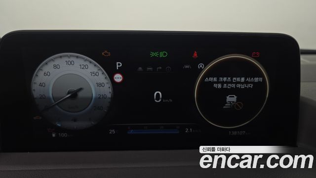 Hyundai Staria 2022 — photo 11
