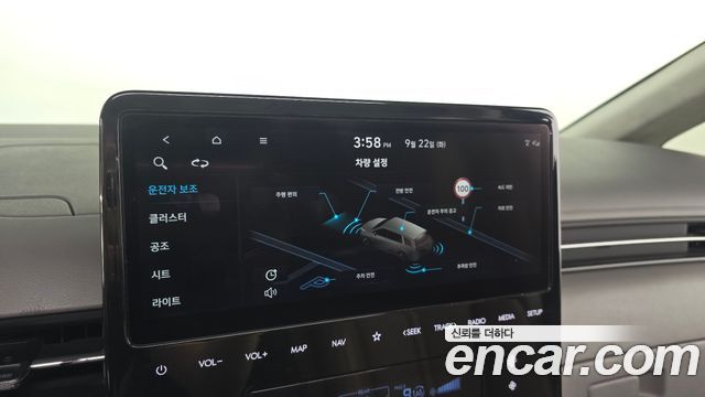 Hyundai Staria 2022 — photo 23