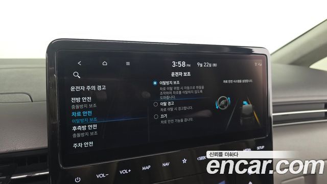 Hyundai Staria 2022 — photo 24