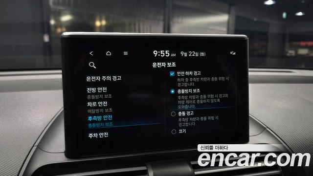Hyundai Casper 2022 — photo 23