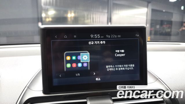 Hyundai Casper 2022 — photo 30