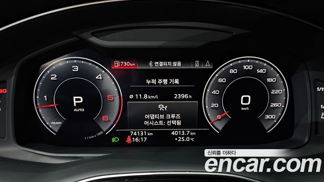 Audi Q8 2020 — photo 11