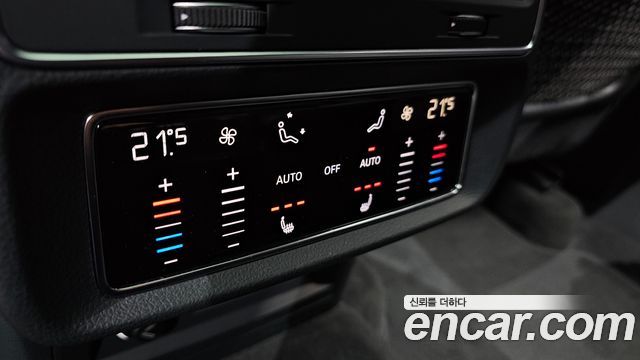 Audi Q8 2020 — photo 24